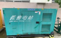 遂平通州四建大波纹箱定制案例